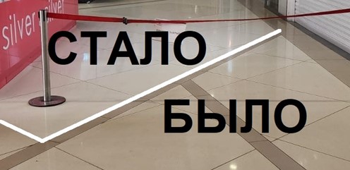 yanvar-2025-1.jpg